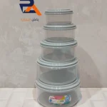 ظرف فریزری