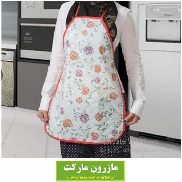 پیش بند سوری