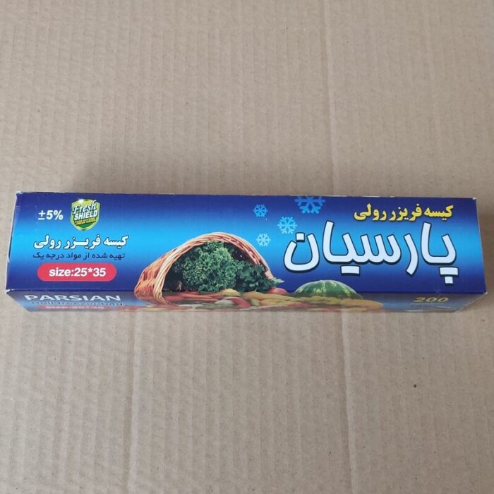 کیسه فریزر رولی 200 عددی