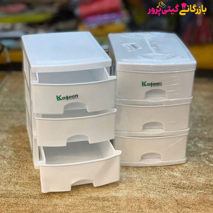 مینی فایل 3طبقه کاجین