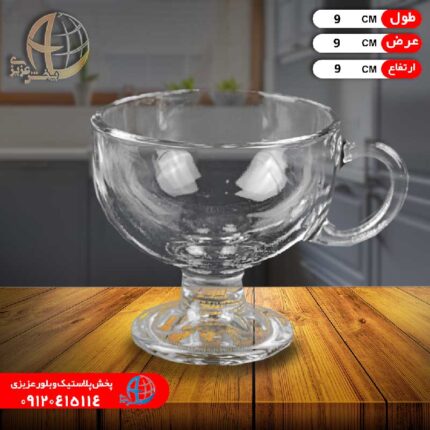 بستنی خوری اورانوس کاوه