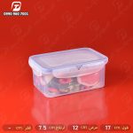 فریزی 4 قفلی واشر دار قدس