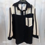 لنین قلاب بافی