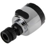 فشارشکن سرشیر کروم دکمه ای کوتاه