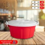 قابلمه گرد بزرگ آریانا