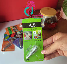 صافی چایی چتری