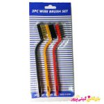 فرچه گاز روکارتی 3عددی کوچک