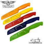 کارد غلادار حیدری