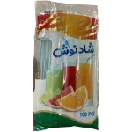 نی تاشو شادنوش