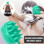 برس شست وشو سیلیکونی