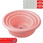 سبد آبکش سه تایی