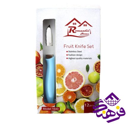 کارد میوه خوری اره ای جعبه دار رومانتیک هوم