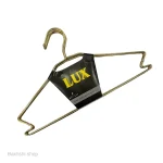 چوب لباسی فلزی لوکس طلایی