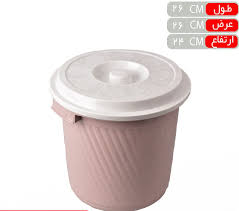 سطل510 نوفرهاد