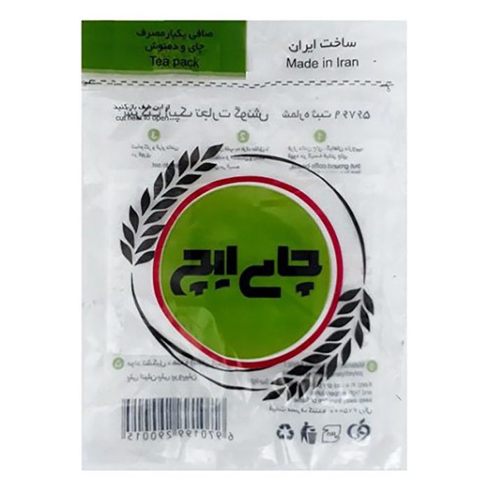 فیلتر چایی - تصویر 1