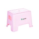 چهارپایه حمام کاجین