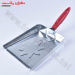 خاک انداز  فلزی رنگی