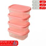 فریزی 4 قلو مستطیل موج