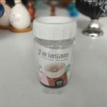 قوطی ادویه سه کاره بزرگ آریا 231