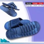 دمپایی مردانه پوما