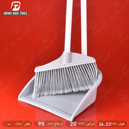 جارو خاک انداز ماتیسا
