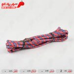 کش موتور 2متری