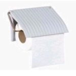 جادستمال رولی زبراهوم آرا