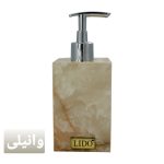 جامایع انزوکاپریس