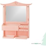 جامسواکی آیداکاجین