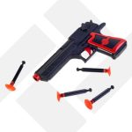 تفنگ پرتابی