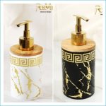 جامایع مربع وگردافرا رزمن