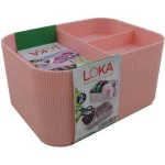 باکس نظم دهنده لوکاکاجین