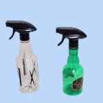 محلول پاش ابتکار