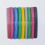 شانه مردانه